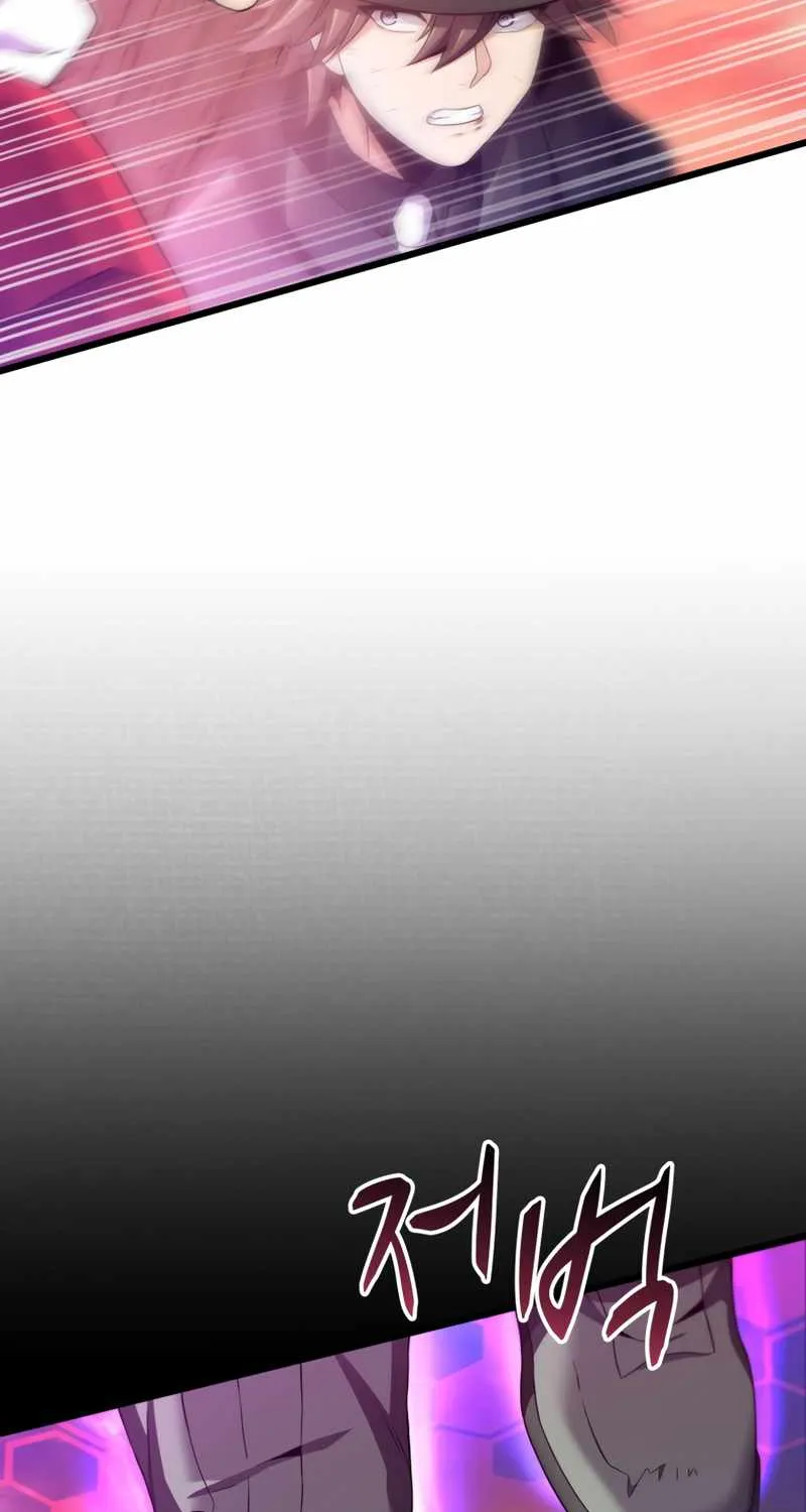 Read Arcane Sniper chapter 89 image 19 on Lezhin