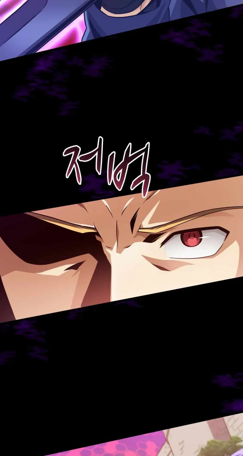 Read Arcane Sniper chapter 89 image 21 on Lezhin