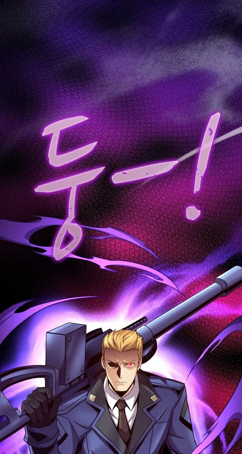 Read Arcane Sniper chapter 89 image 25 on Lezhin