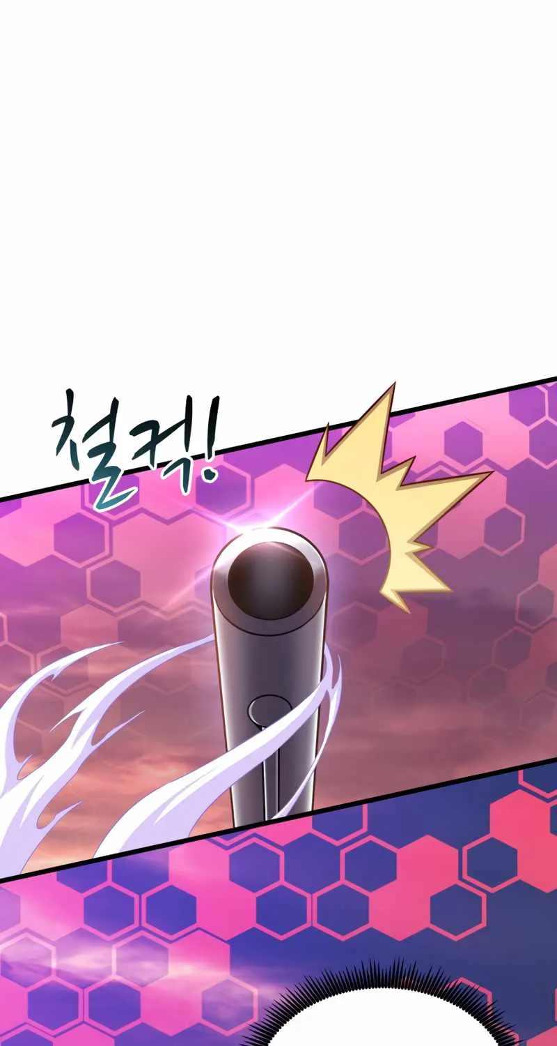Read Arcane Sniper chapter 89 image 32 on Lezhin