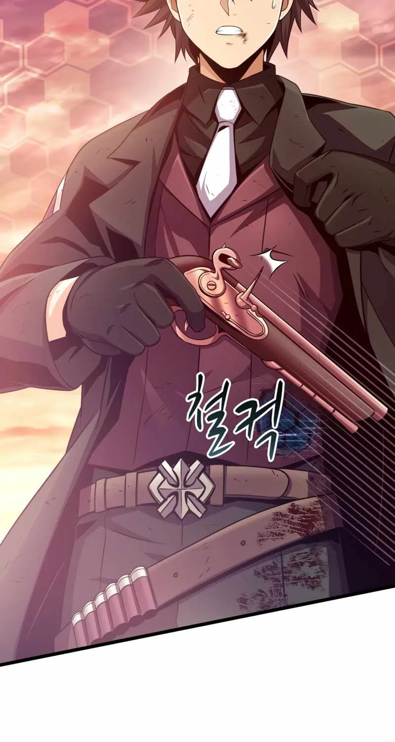Read Arcane Sniper chapter 89 image 50 on Lezhin