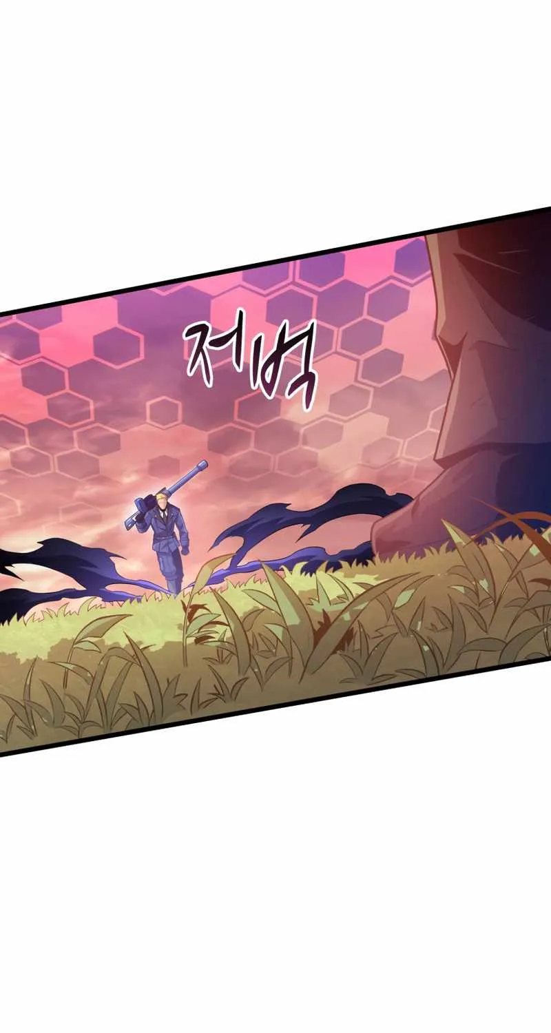 Read Arcane Sniper chapter 89 image 51 on Lezhin