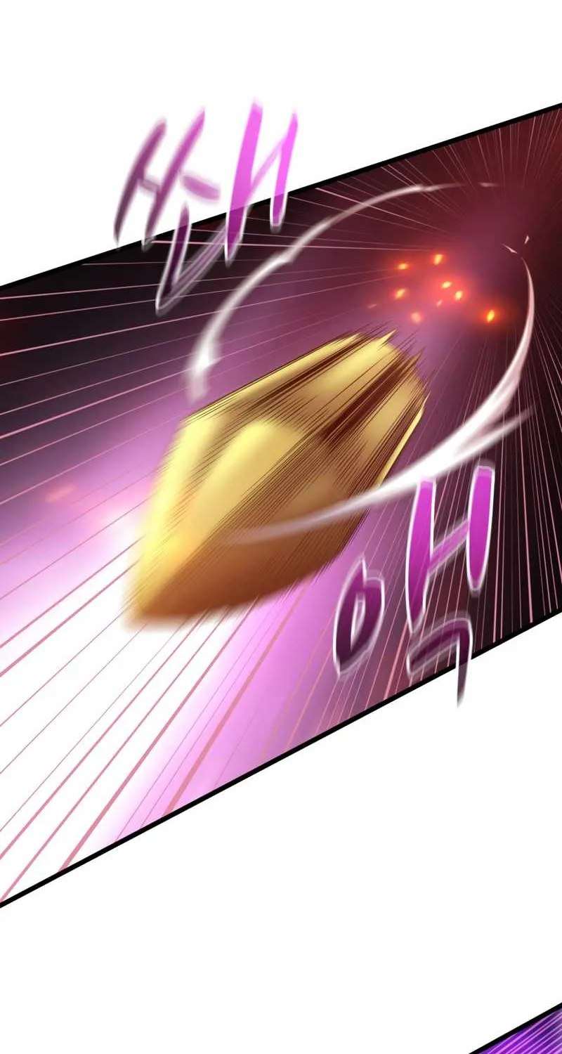 Read Arcane Sniper chapter 89 image 79 on Lezhin