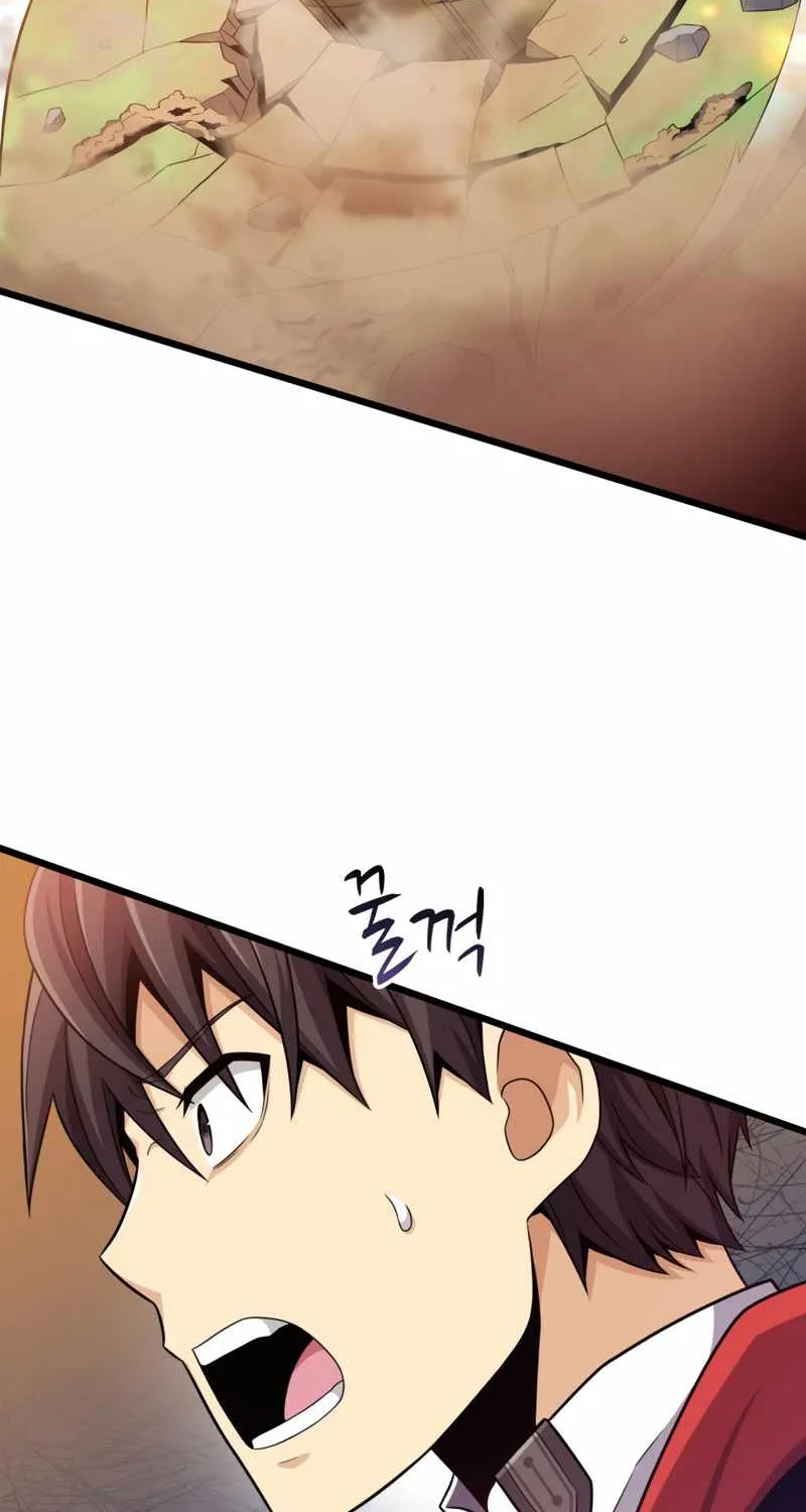 Read Arcane Sniper chapter 89 image 83 on Lezhin