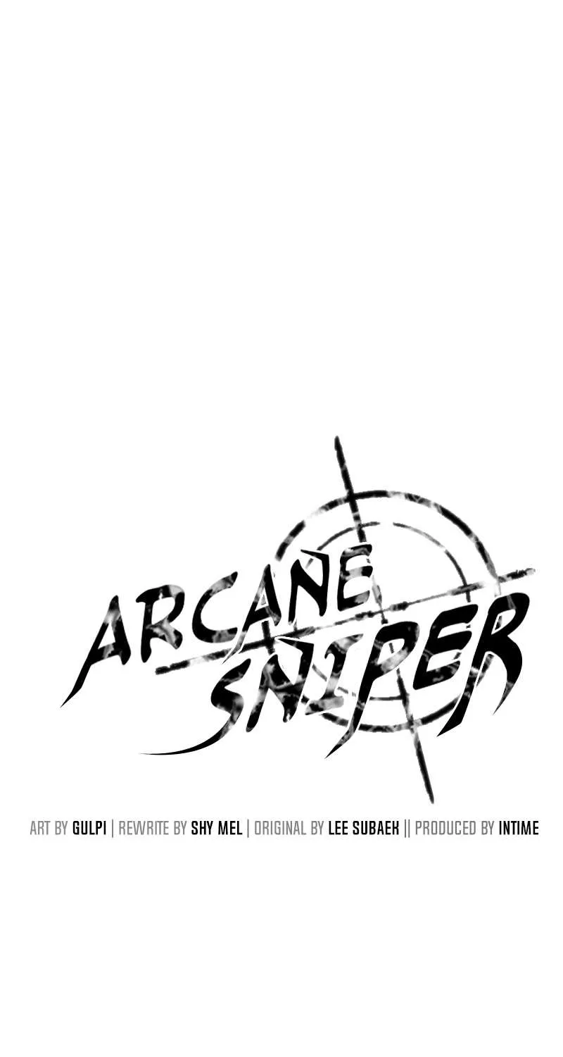 Read Arcane Sniper chapter 9 image 11 on Lezhin