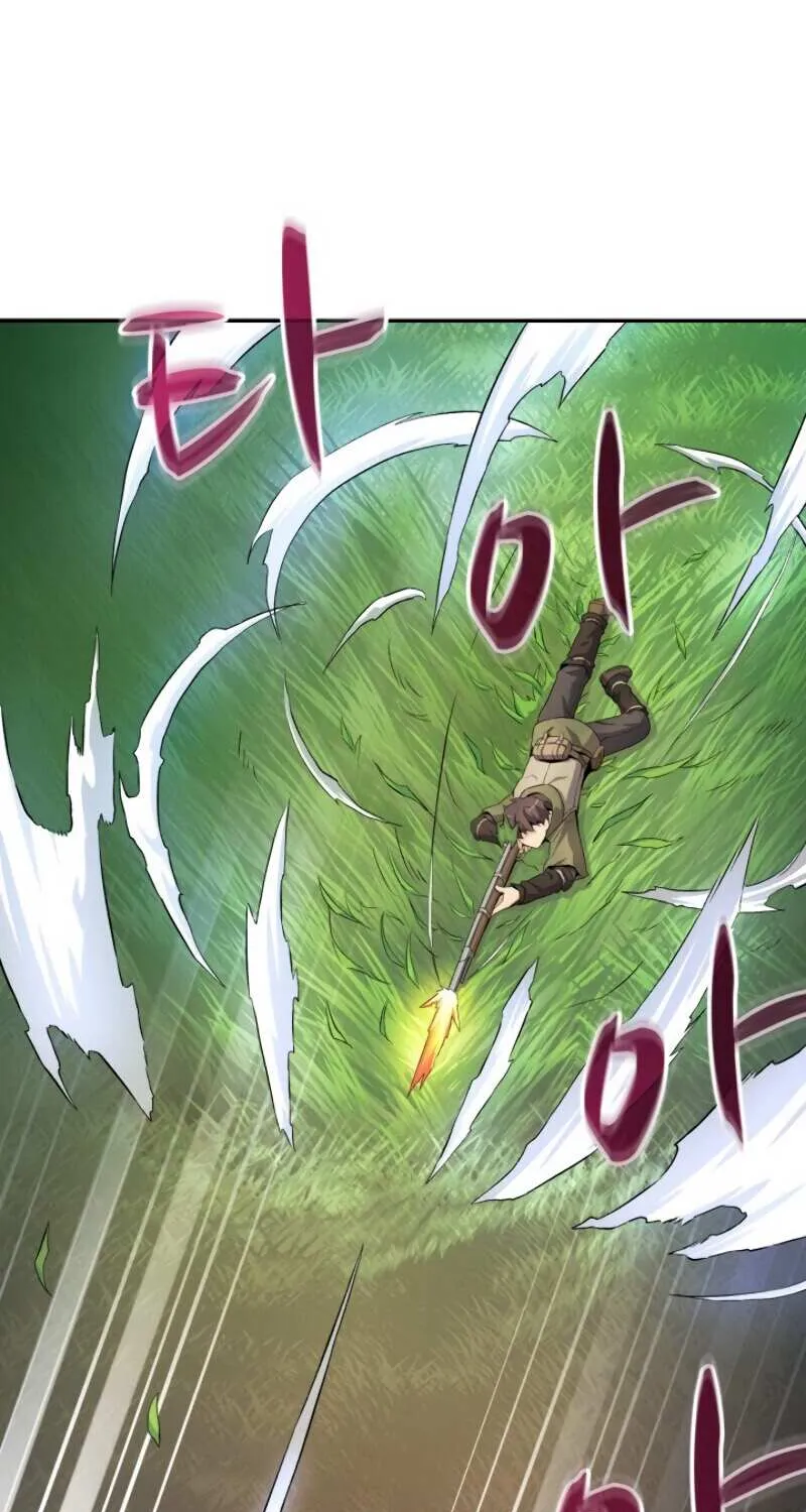 Read Arcane Sniper chapter 9 image 42 on Lezhin