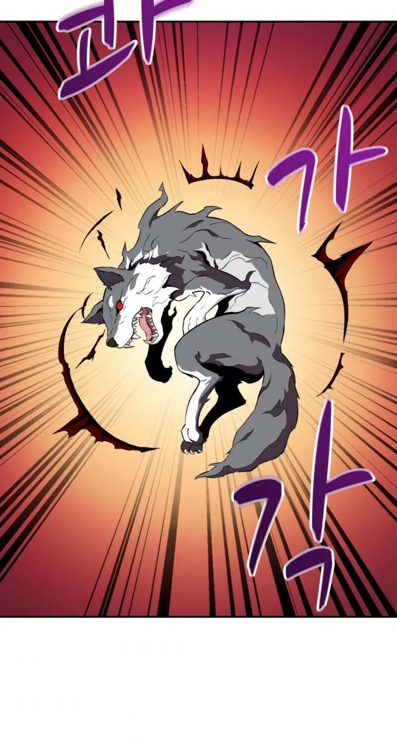 Read Arcane Sniper chapter 9 image 44 on Lezhin