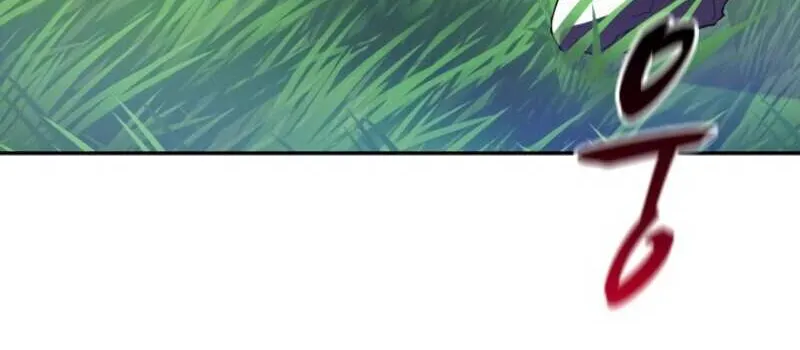 Read Arcane Sniper chapter 9 image 47 on Lezhin