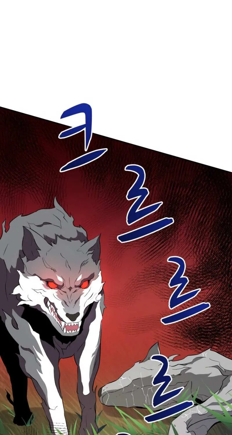 Read Arcane Sniper chapter 9 image 48 on Lezhin