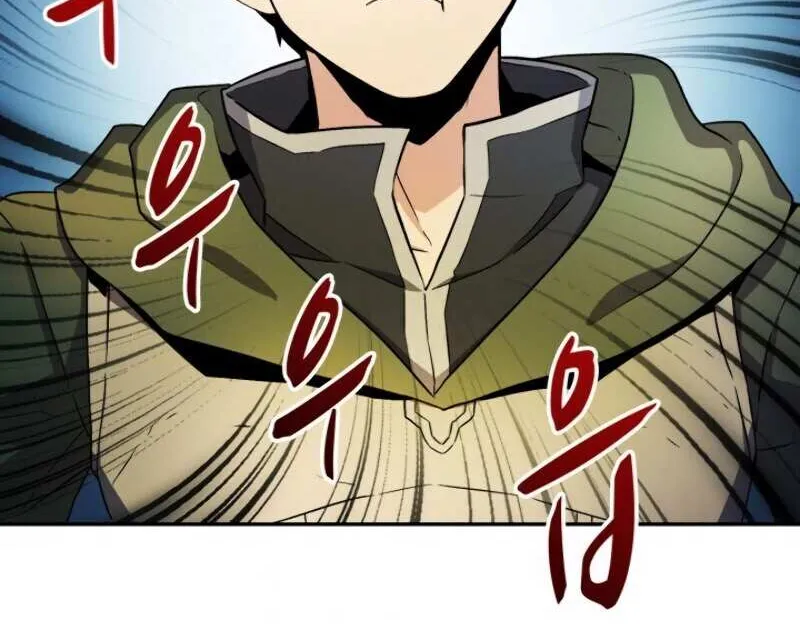Read Arcane Sniper chapter 9 image 62 on Lezhin