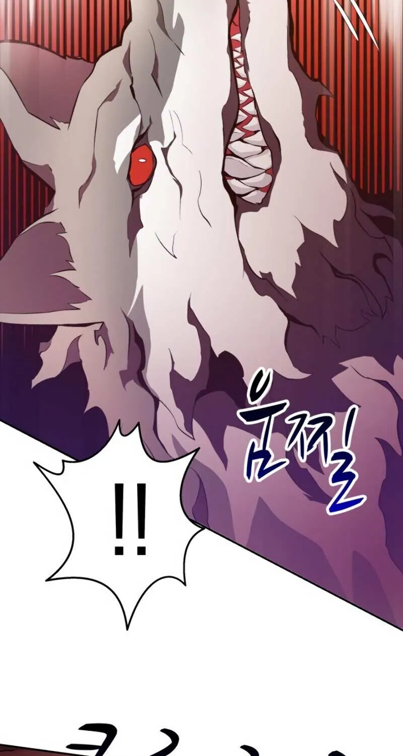 Read Arcane Sniper chapter 9 image 65 on Lezhin