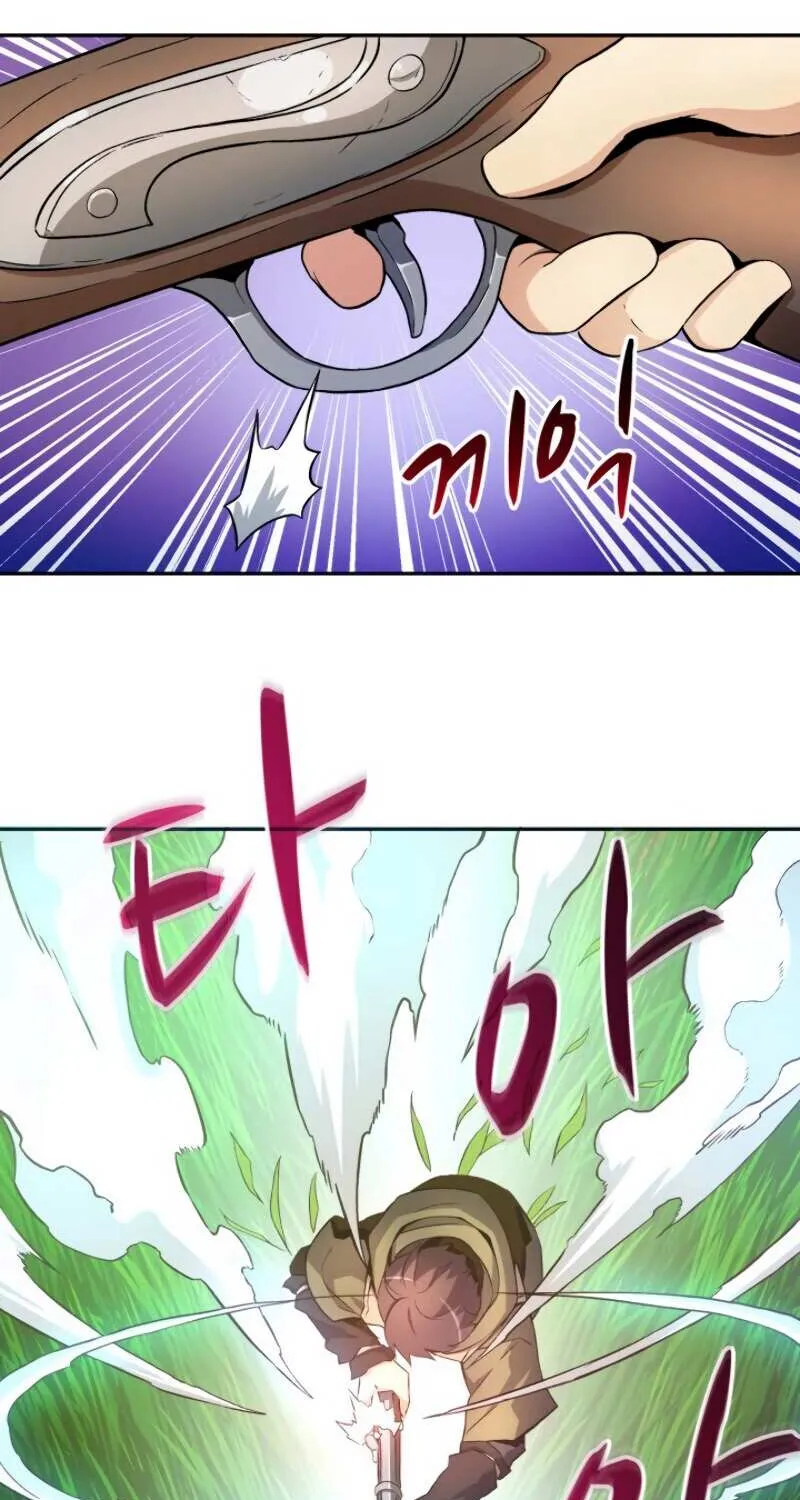 Read Arcane Sniper chapter 9 image 69 on Lezhin