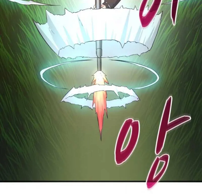 Read Arcane Sniper chapter 9 image 70 on Lezhin