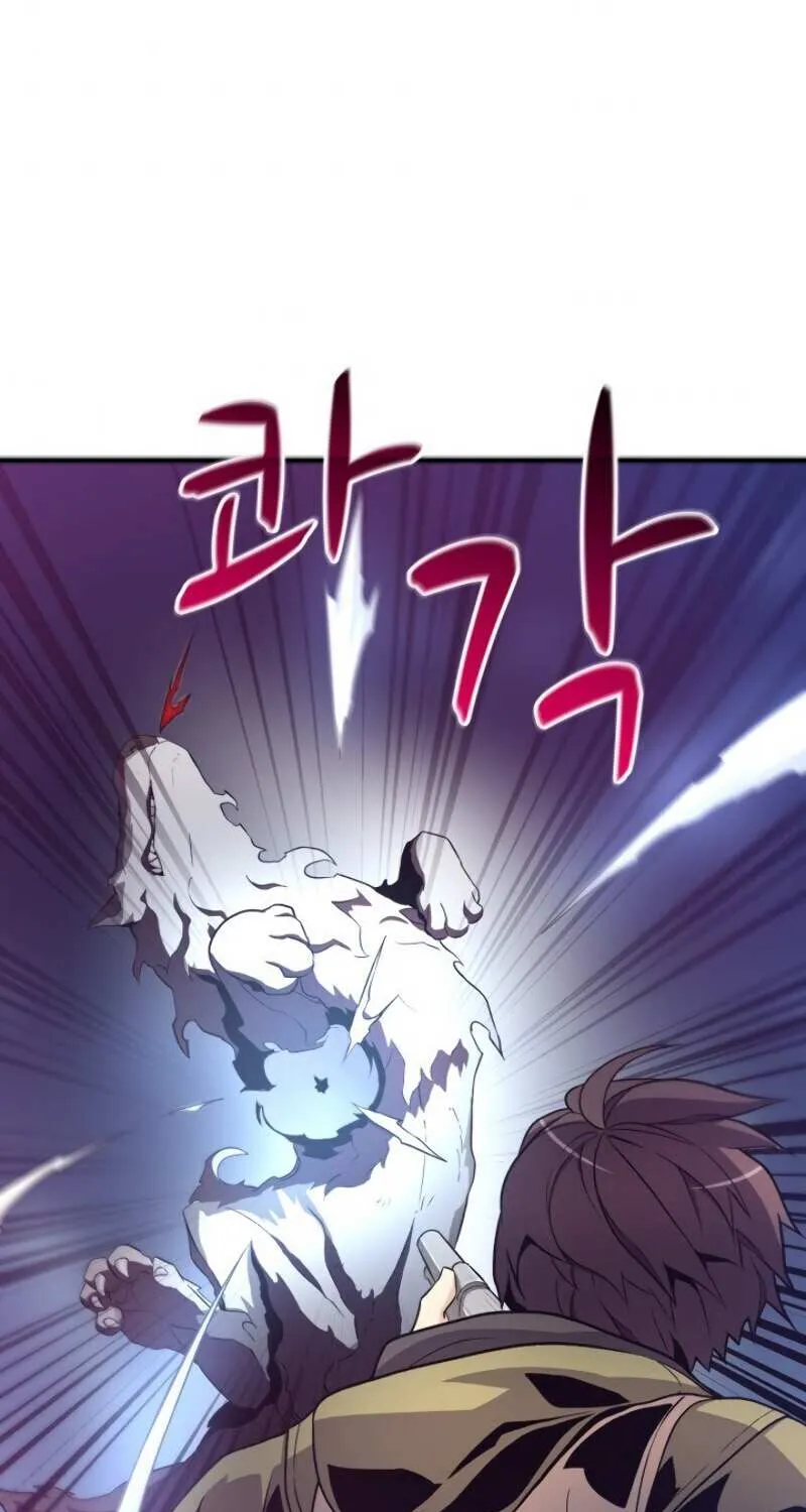 Read Arcane Sniper chapter 9 image 71 on Lezhin
