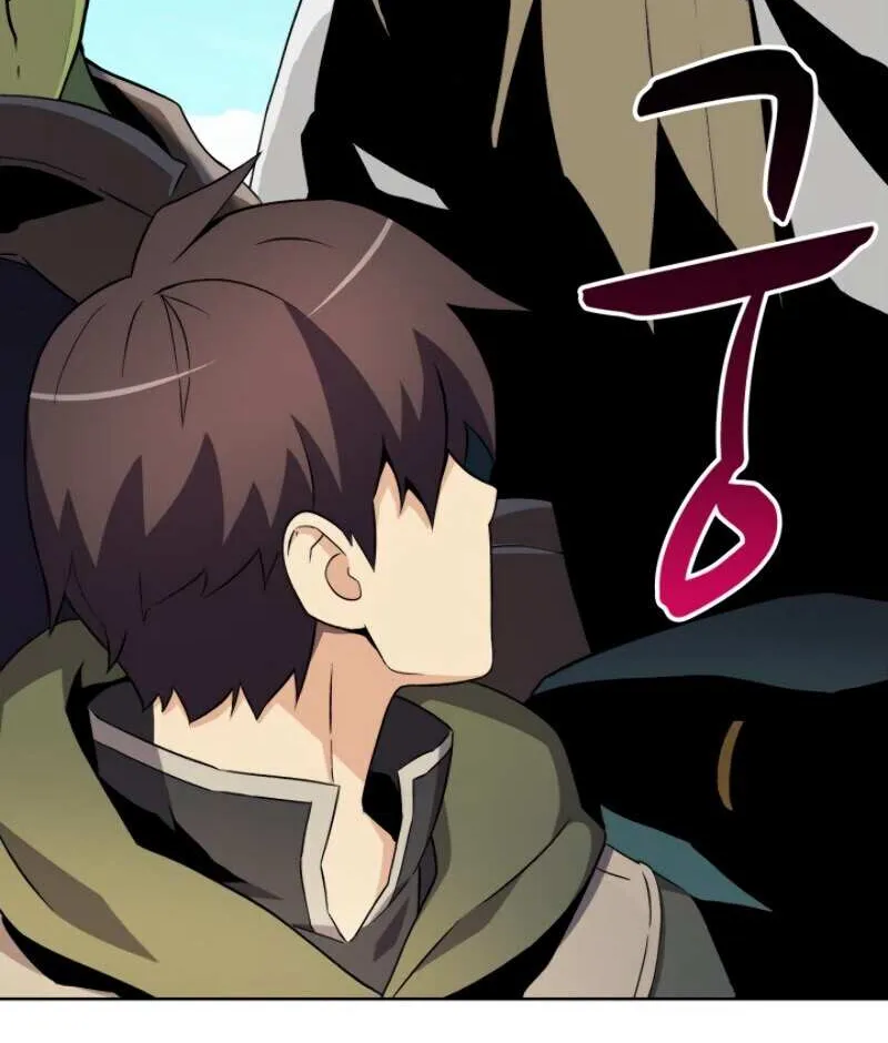 Read Arcane Sniper chapter 9 image 78 on Lezhin