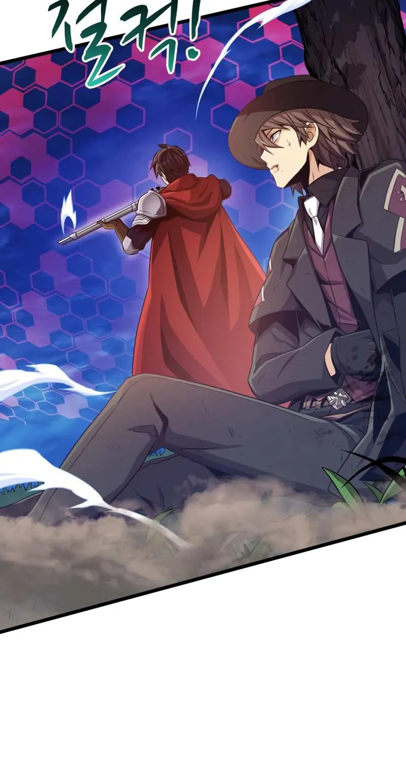 Read Arcane Sniper chapter 90 image 21 on Lezhin