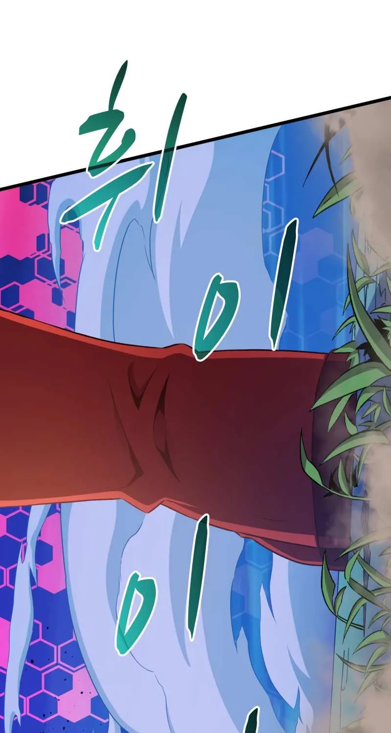 Read Arcane Sniper chapter 90 image 22 on Lezhin