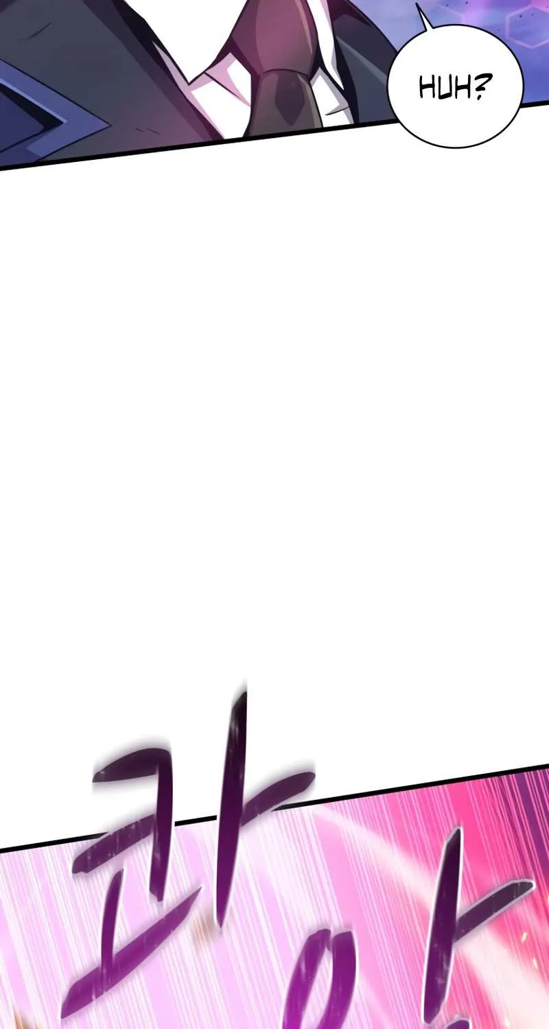 Read Arcane Sniper chapter 90 image 31 on Lezhin