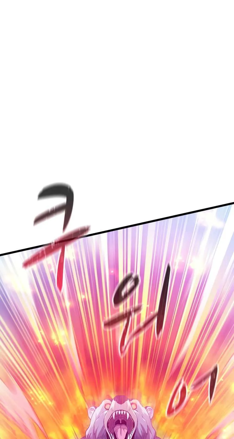 Read Arcane Sniper chapter 90 image 34 on Lezhin