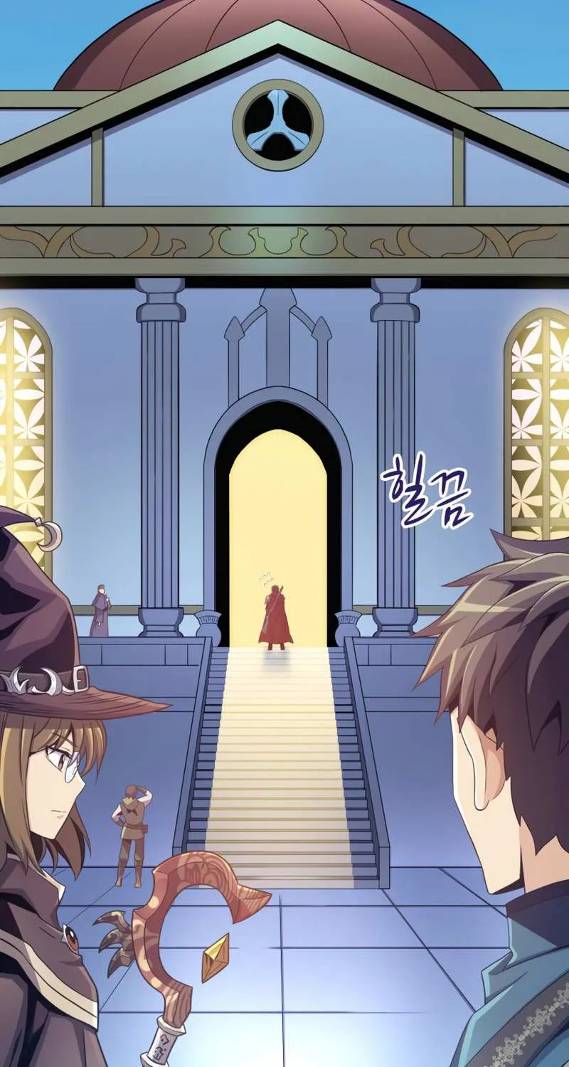 Read Arcane Sniper chapter 90 image 62 on Lezhin