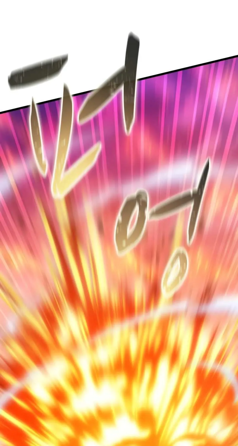 Read Arcane Sniper chapter 90 image 7 on Lezhin