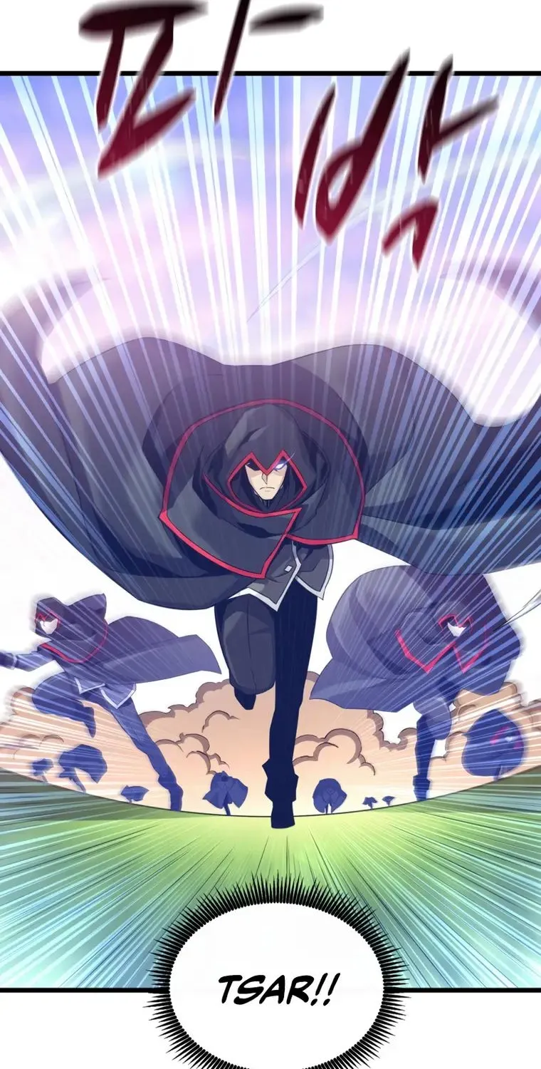 Read Arcane Sniper chapter 91 image 18 on Lezhin