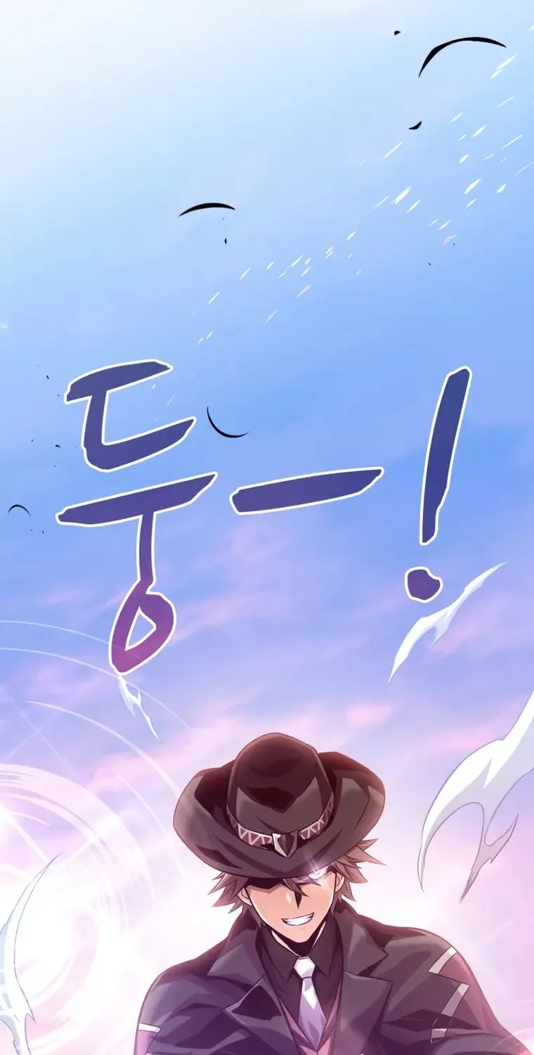 Read Arcane Sniper chapter 91 image 25 on Lezhin