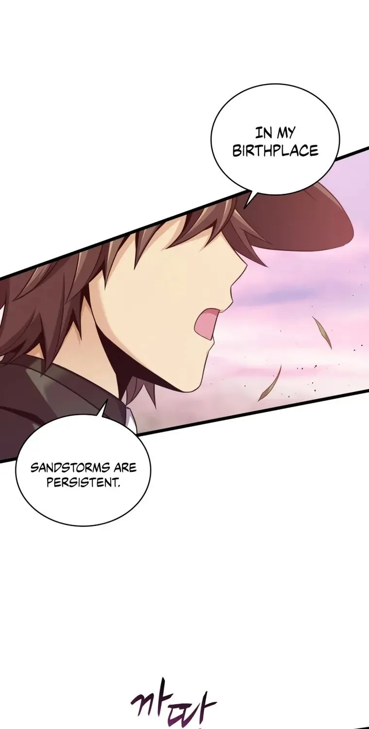 Read Arcane Sniper chapter 91 image 42 on Lezhin