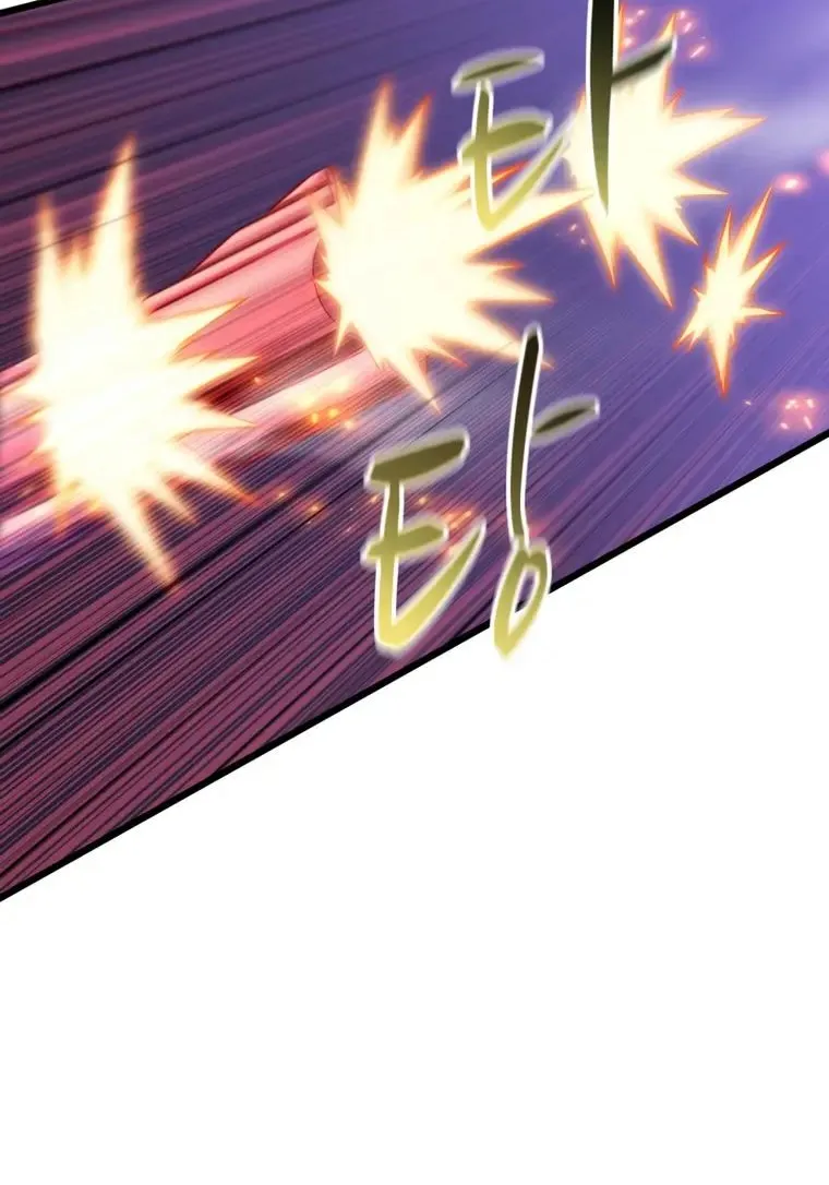 Read Arcane Sniper chapter 91 image 64 on Lezhin