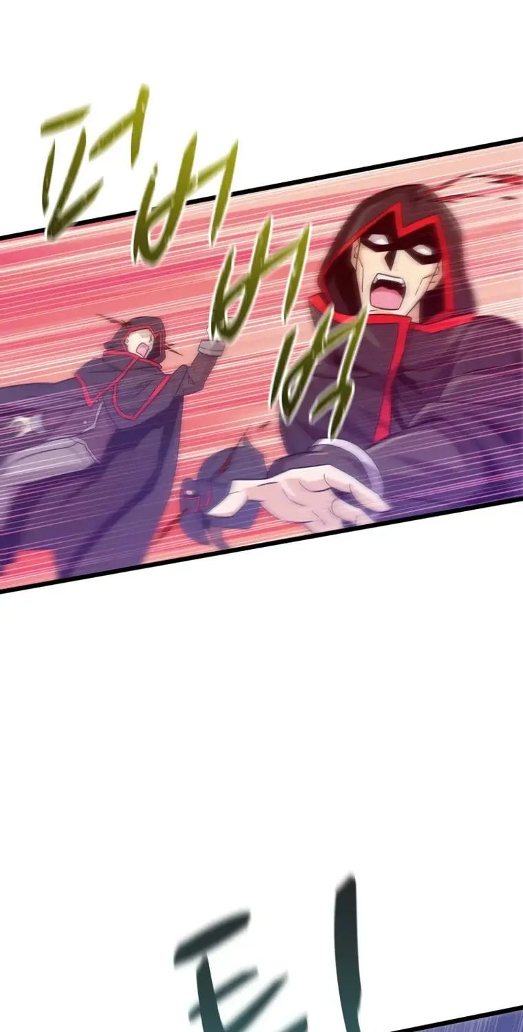 Read Arcane Sniper chapter 91 image 65 on Lezhin