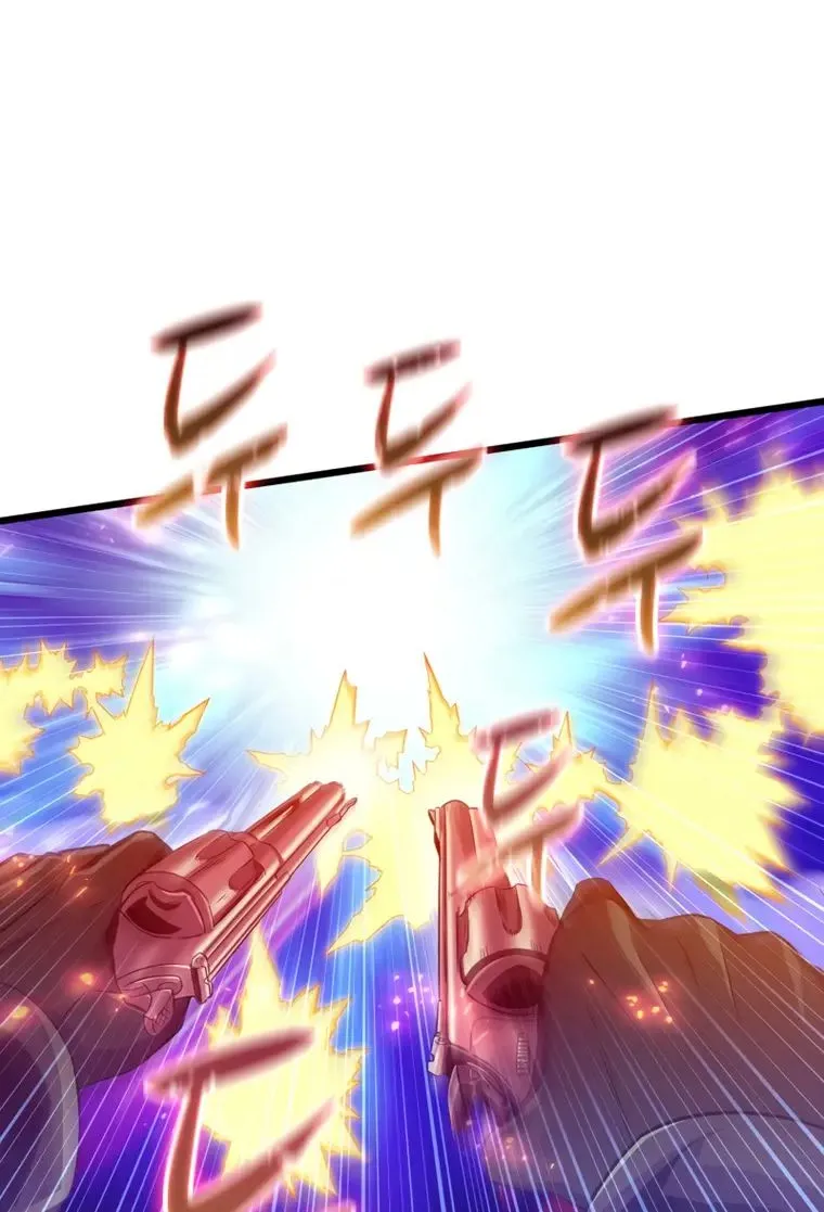 Read Arcane Sniper chapter 91 image 68 on Lezhin