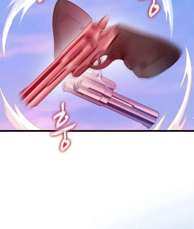 Read Arcane Sniper chapter 91 image 72 on Lezhin