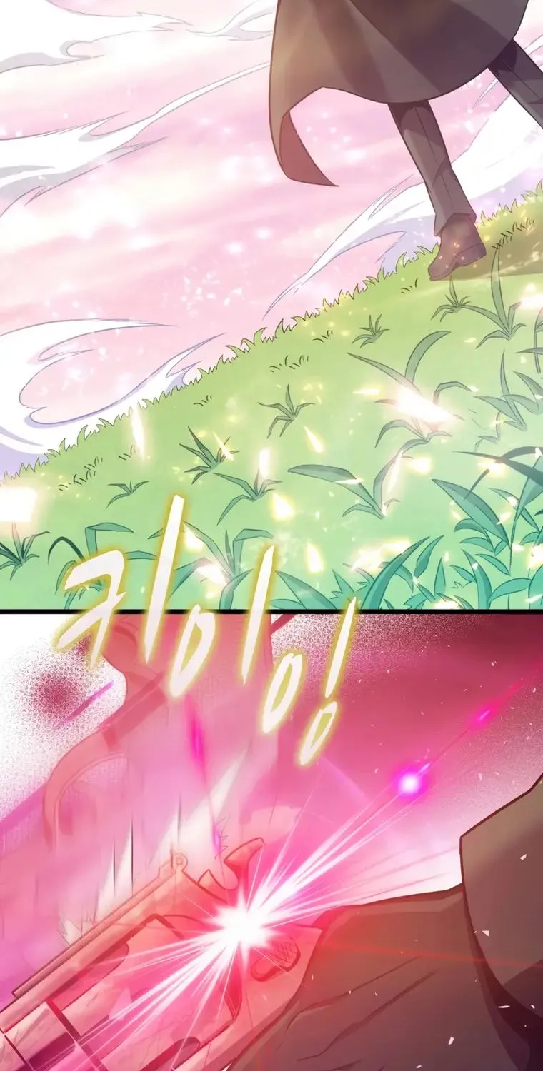 Read Arcane Sniper chapter 91 image 74 on Lezhin