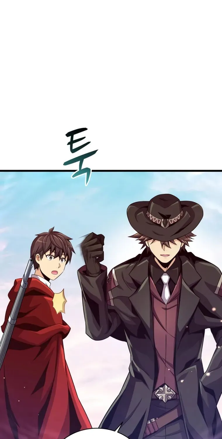 Read Arcane Sniper chapter 92 image 1 on Lezhin