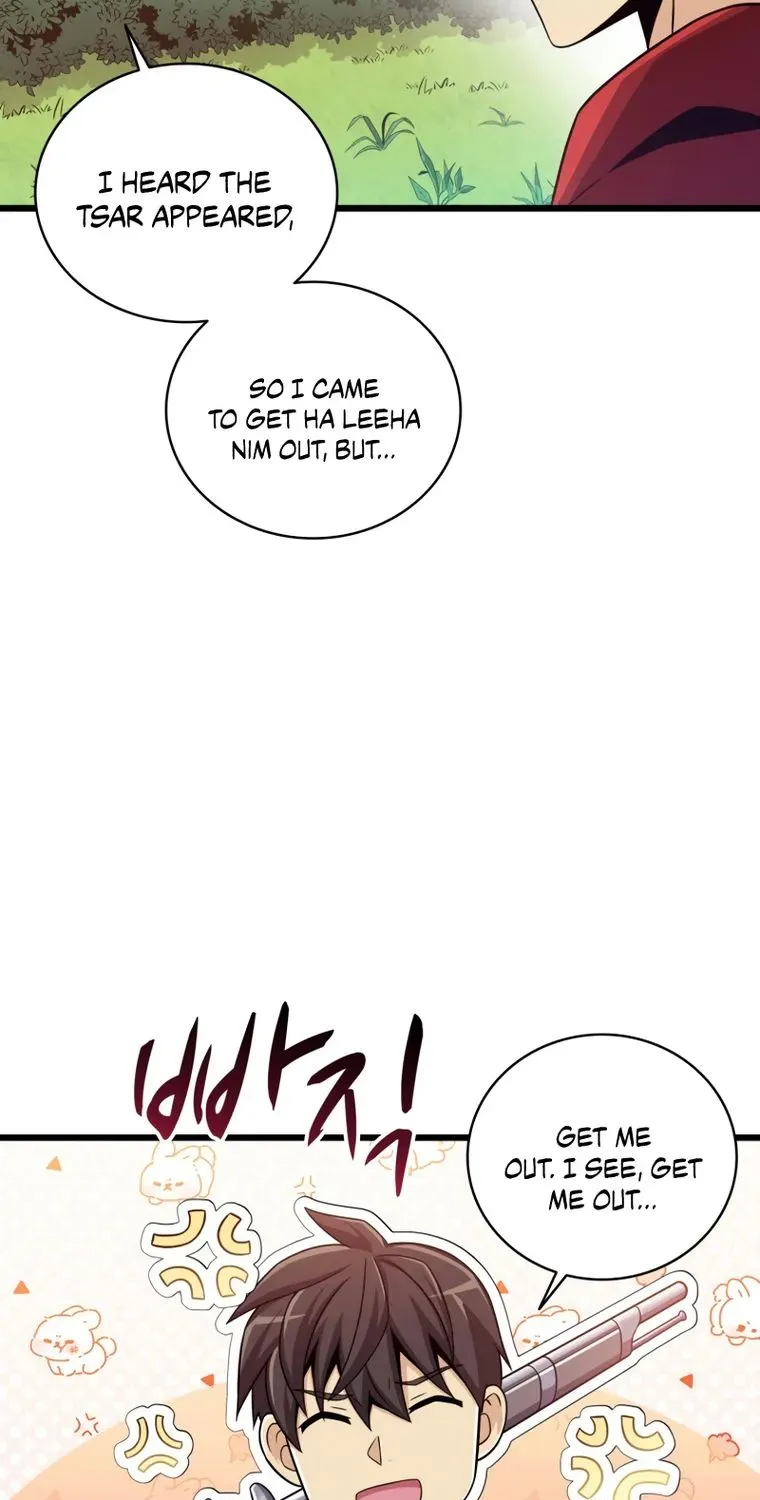 Read Arcane Sniper chapter 92 image 12 on Lezhin