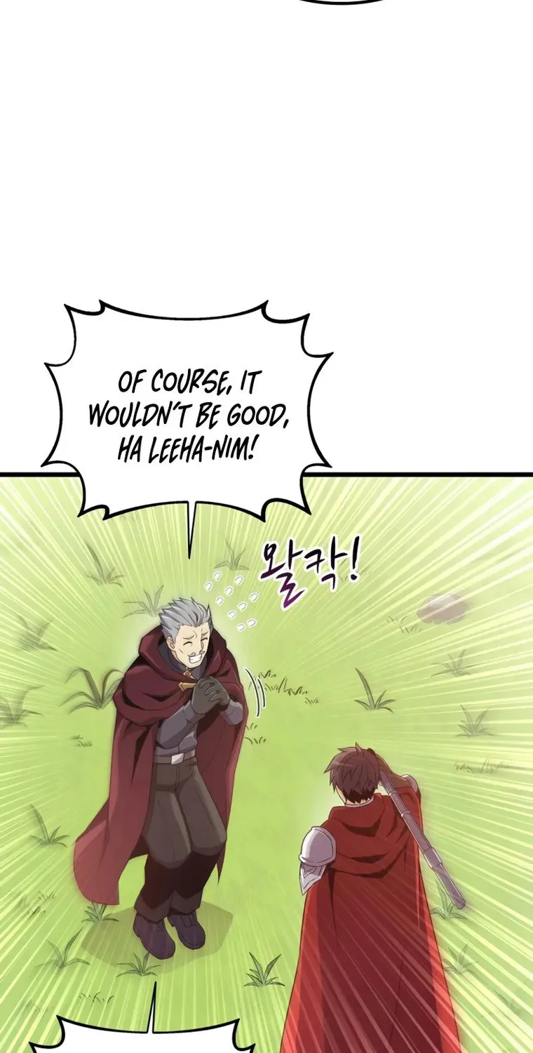 Read Arcane Sniper chapter 92 image 17 on Lezhin