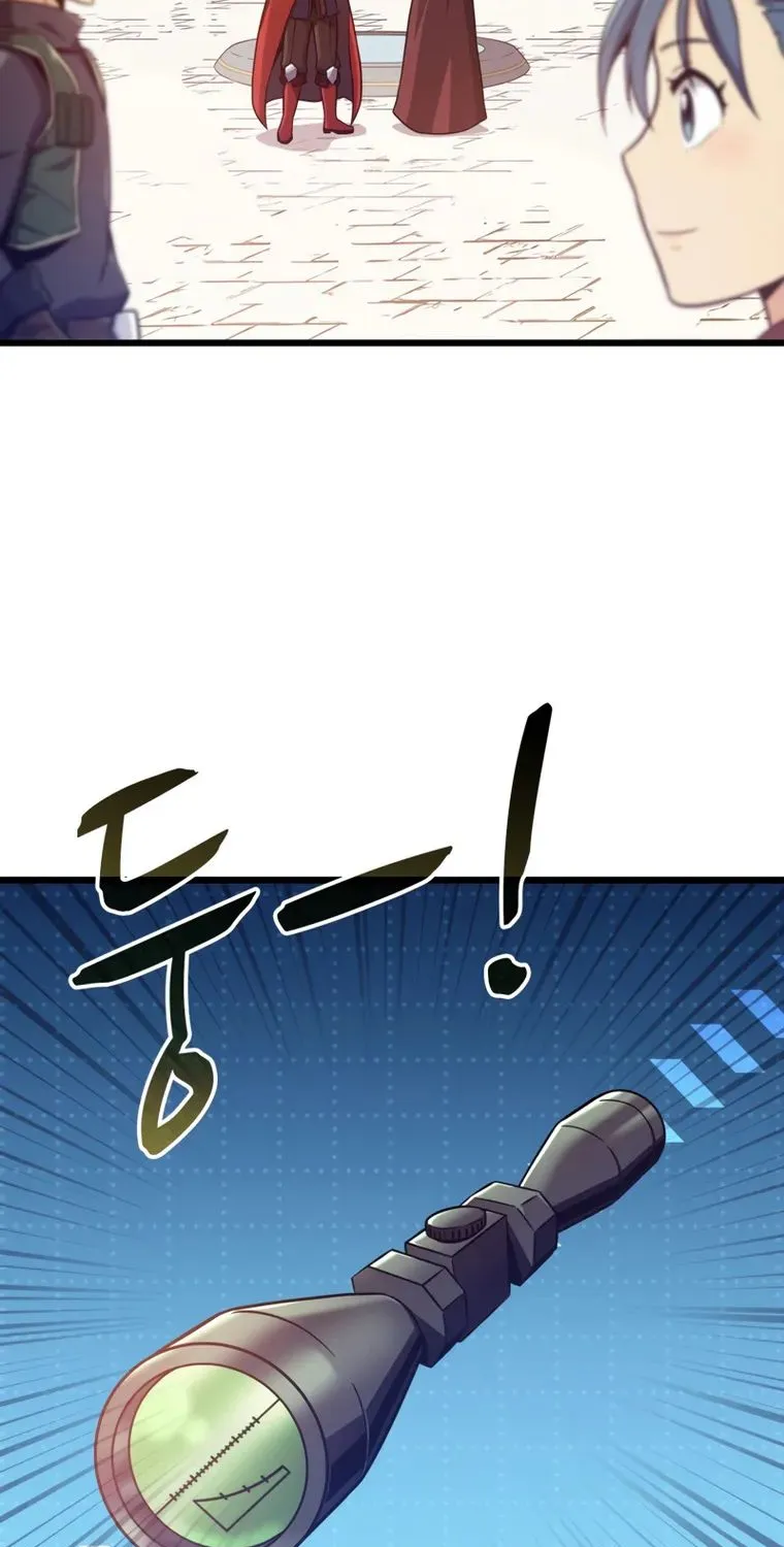 Read Arcane Sniper chapter 92 image 53 on Lezhin