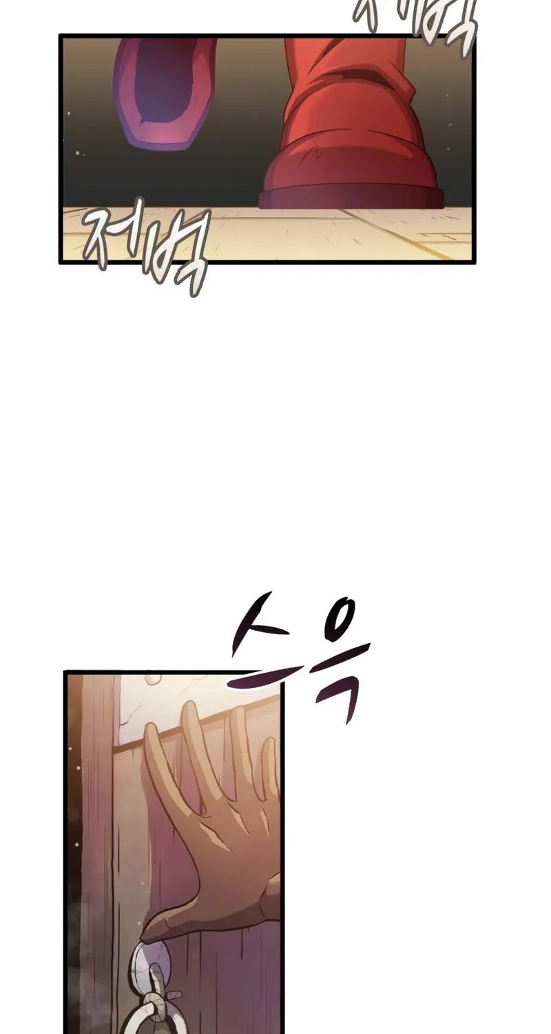 Read Arcane Sniper chapter 93 image 2 on Lezhin