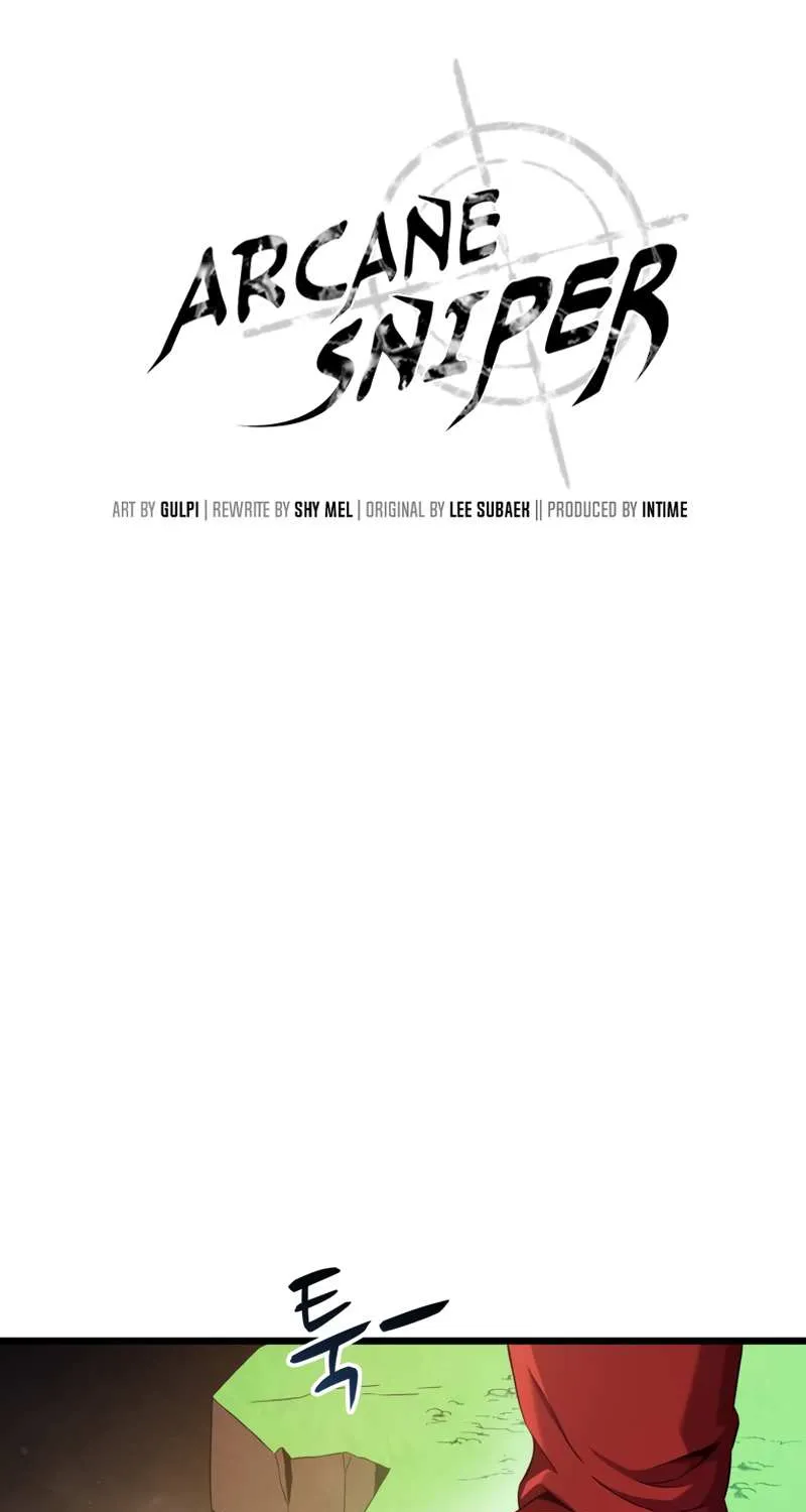 Read Arcane Sniper chapter 93 image 24 on Lezhin