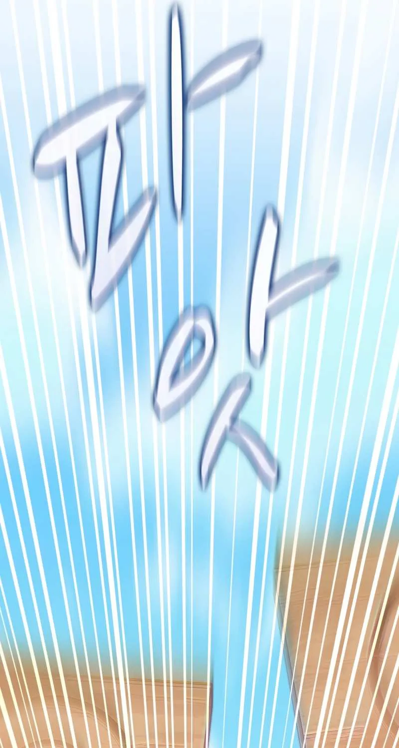 Read Arcane Sniper chapter 93 image 48 on Lezhin