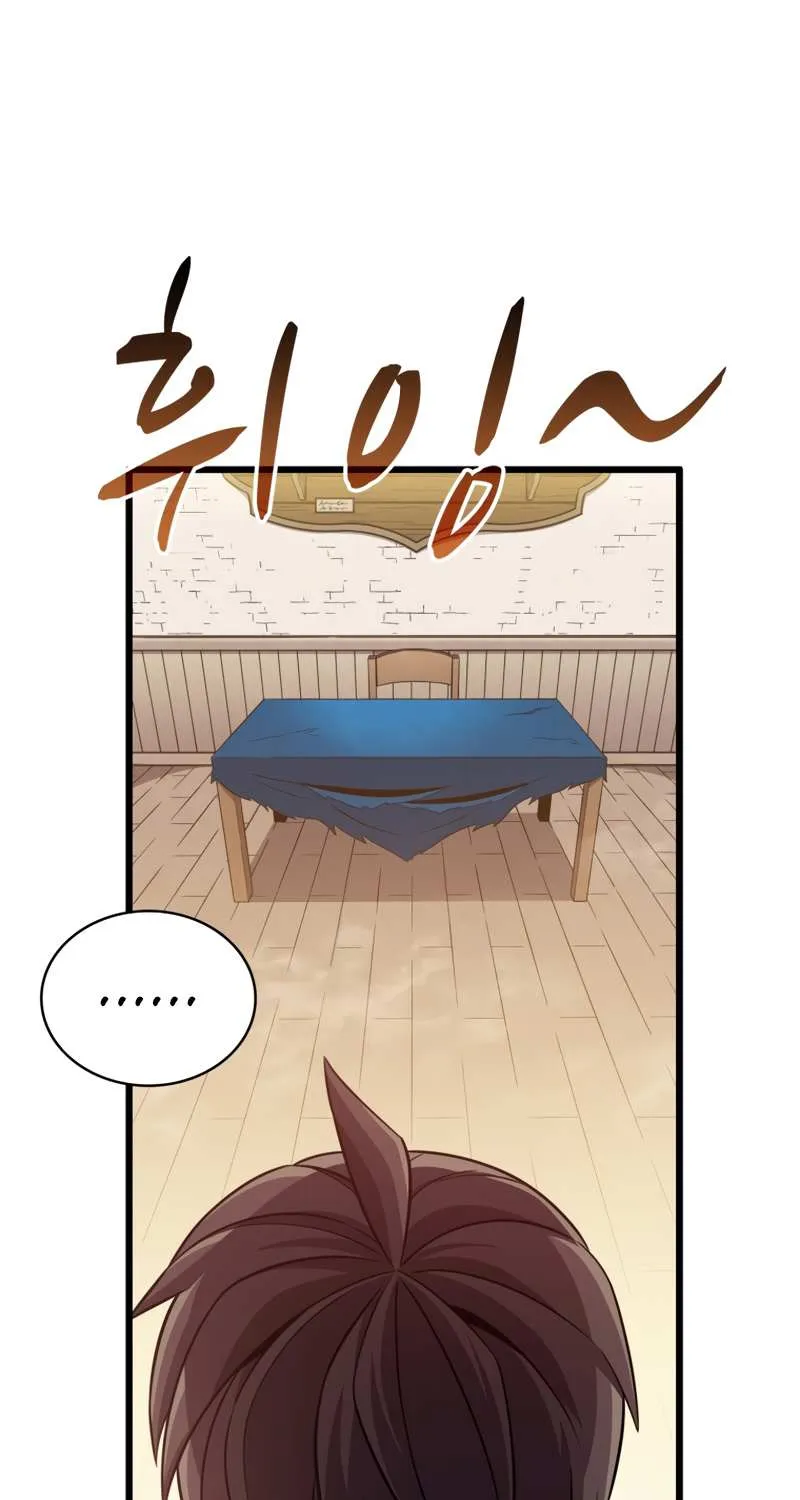 Read Arcane Sniper chapter 93 image 5 on Lezhin