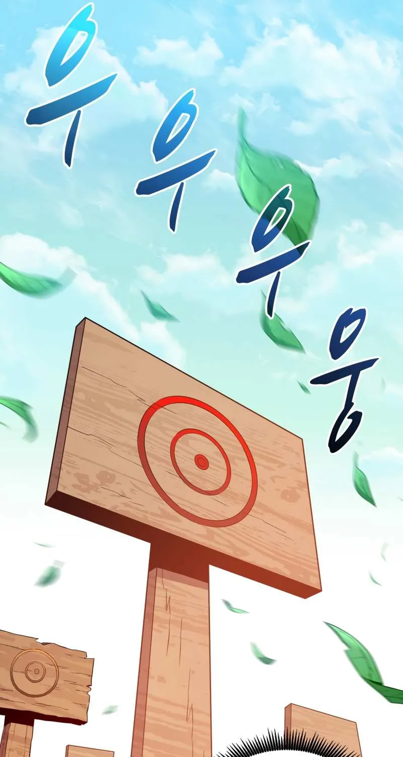 Read Arcane Sniper chapter 93 image 56 on Lezhin