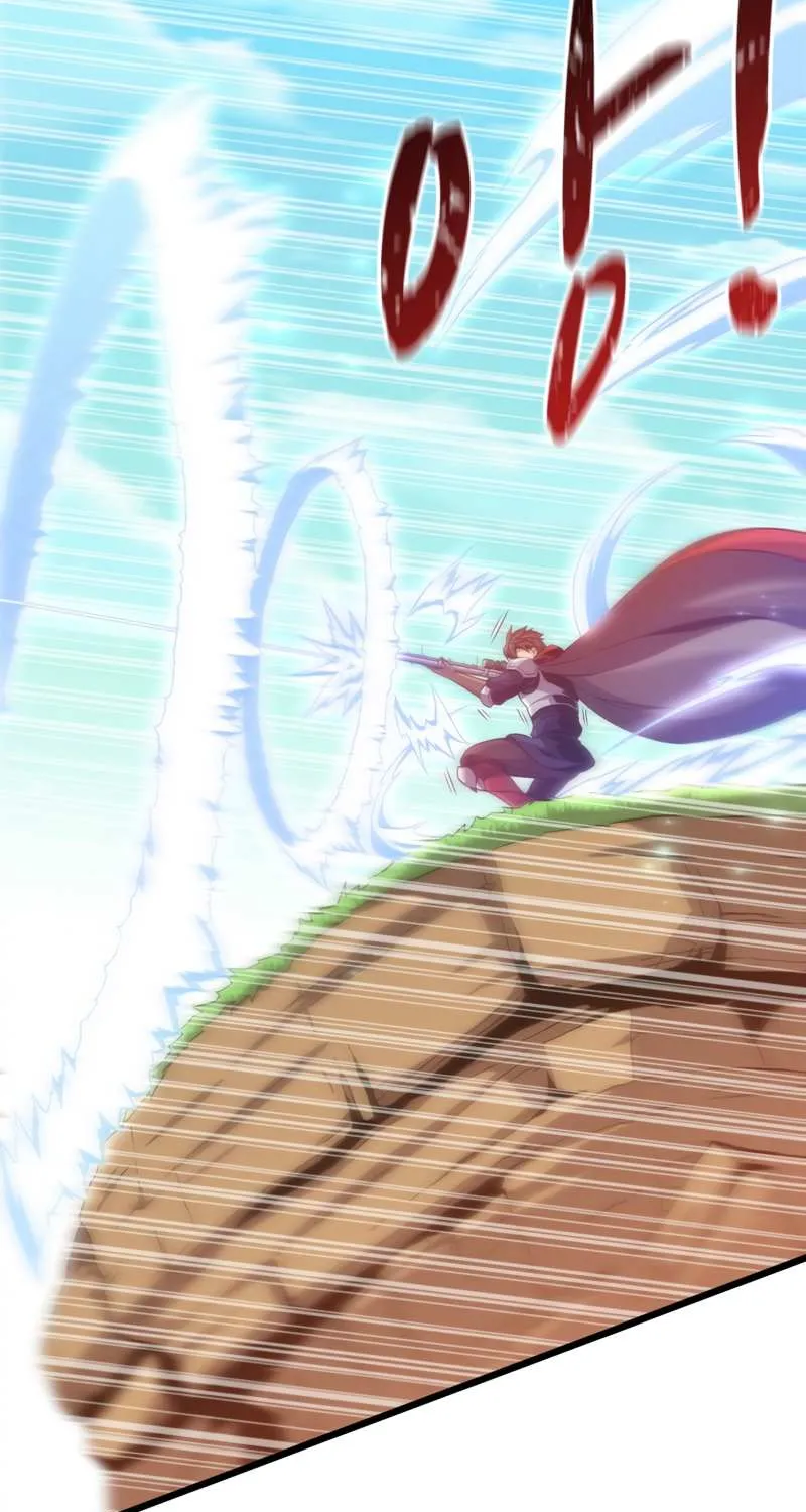 Read Arcane Sniper chapter 93 image 74 on Lezhin