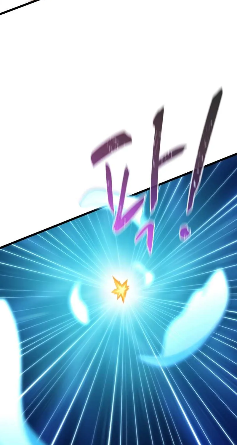 Read Arcane Sniper chapter 93 image 75 on Lezhin