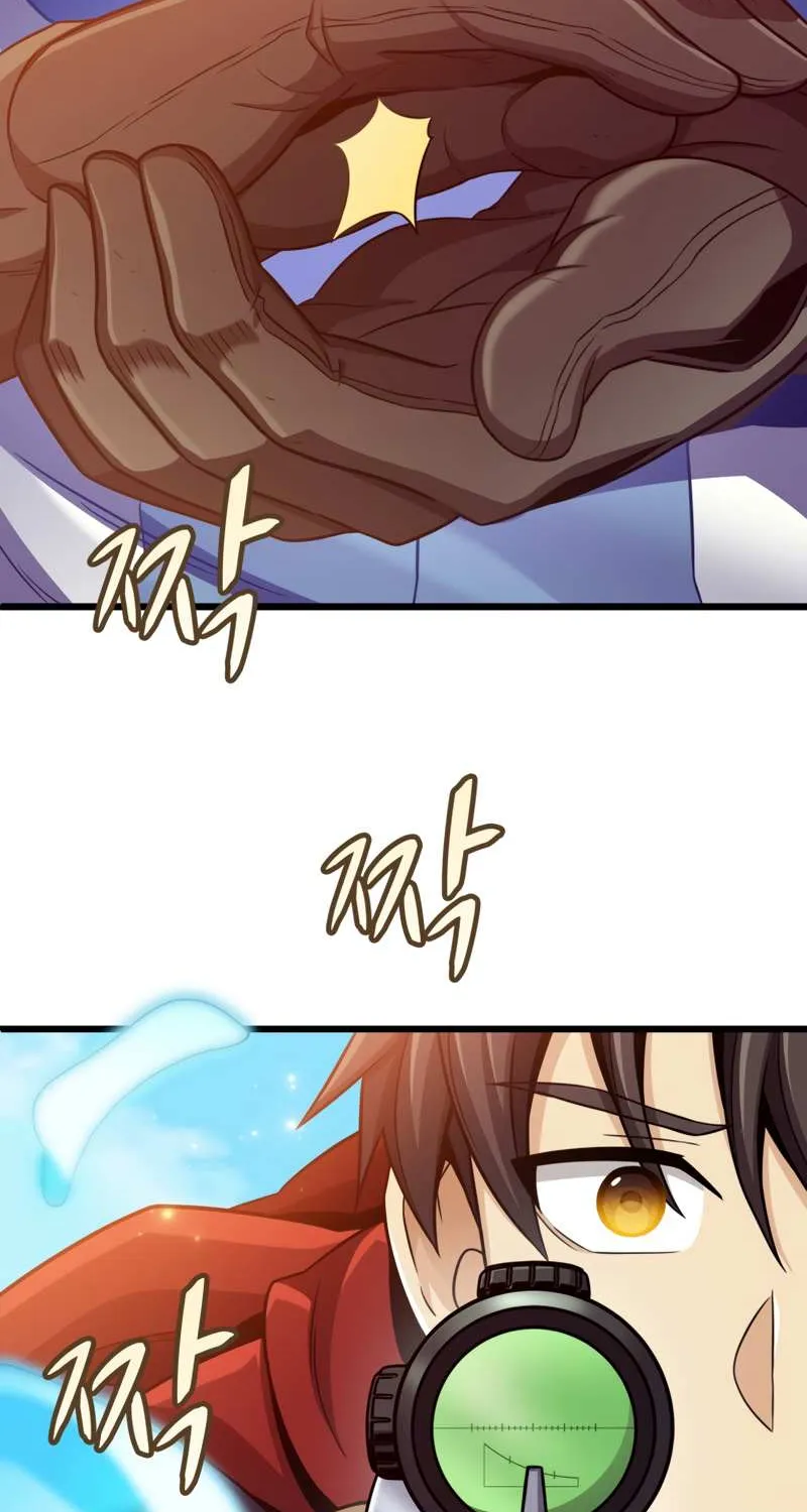 Read Arcane Sniper chapter 93 image 81 on Lezhin