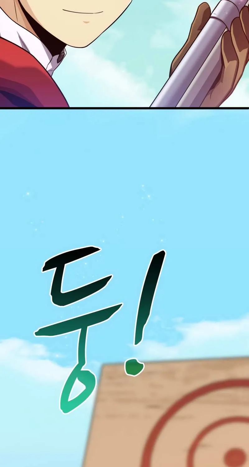 Read Arcane Sniper chapter 93 image 84 on Lezhin