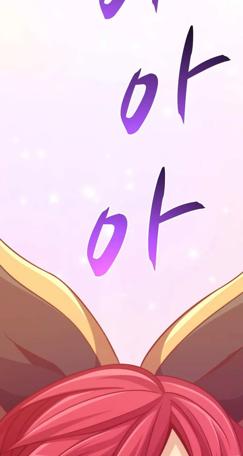 Read Arcane Sniper chapter 94 image 114 on Lezhin
