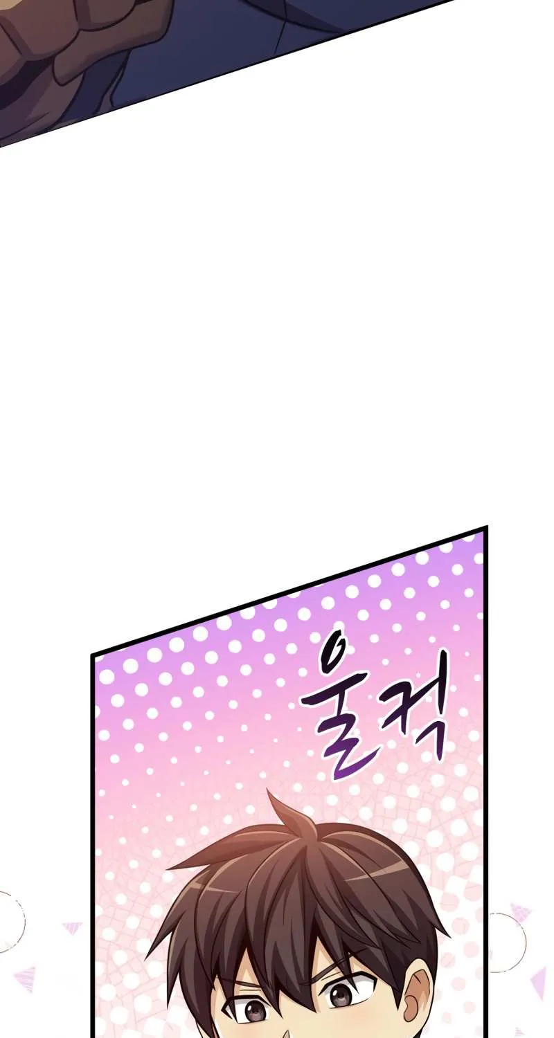 Read Arcane Sniper chapter 94 image 69 on Lezhin
