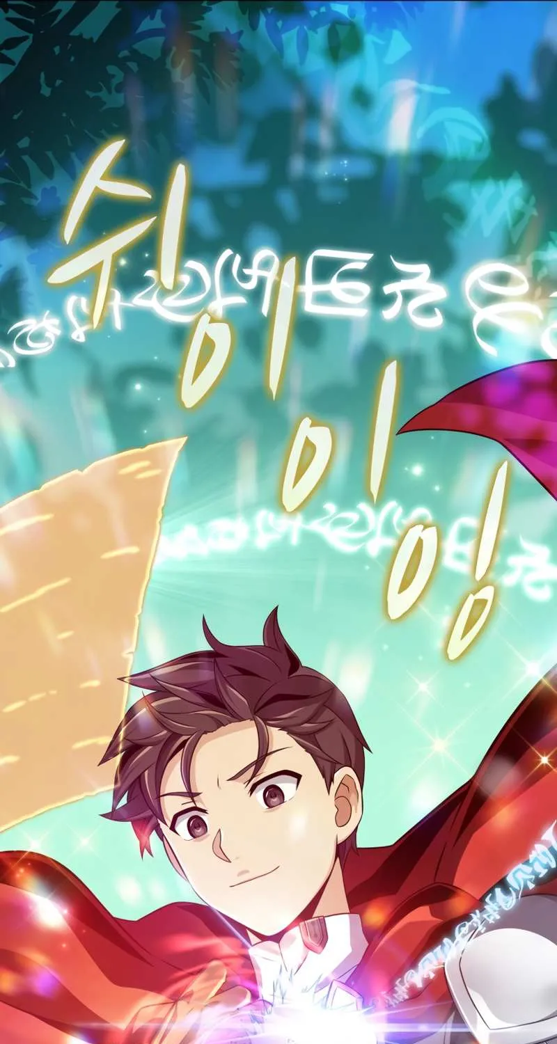 Read Arcane Sniper chapter 94 image 89 on Lezhin