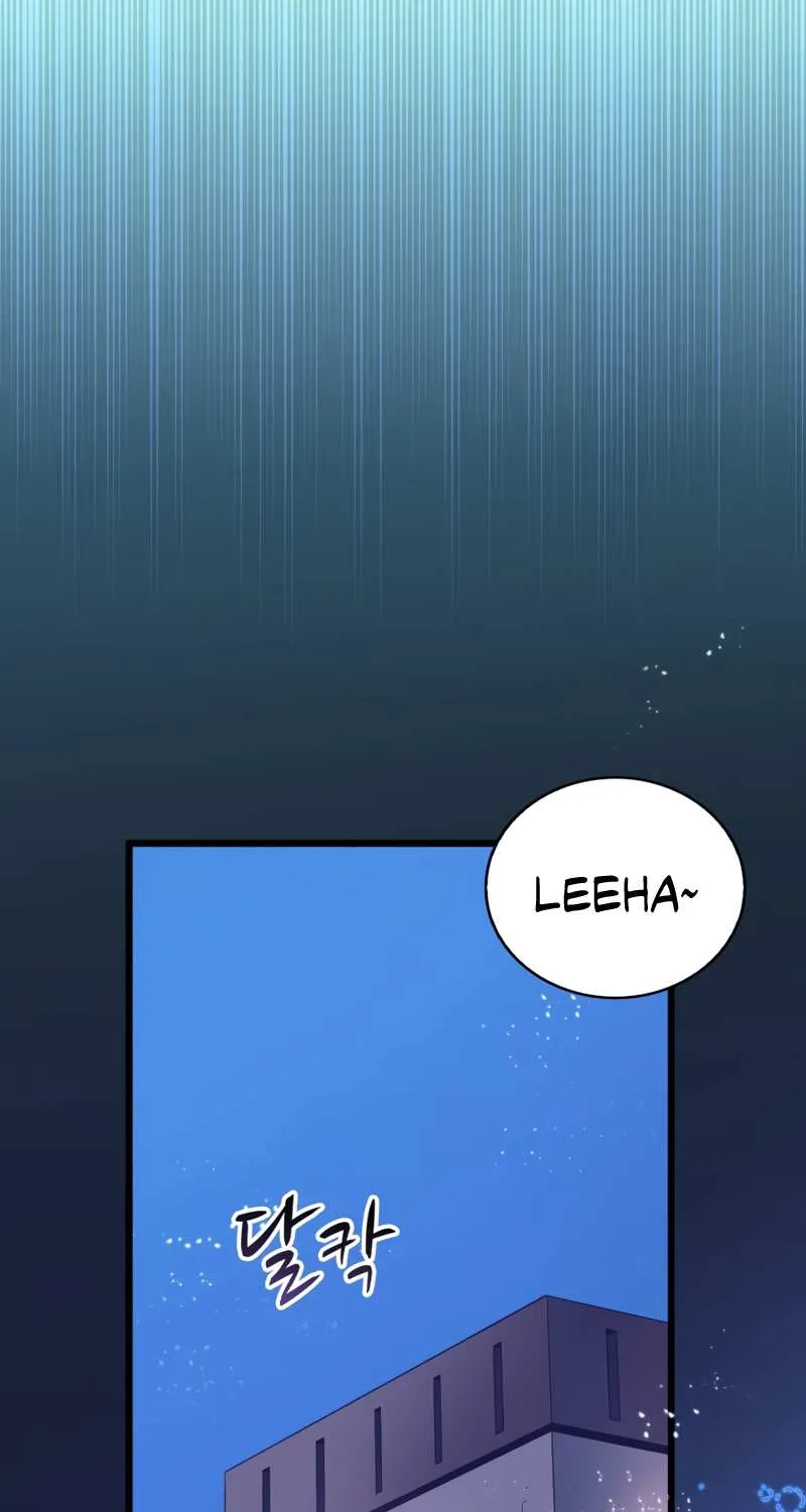 Read Arcane Sniper chapter 94 image 92 on Lezhin
